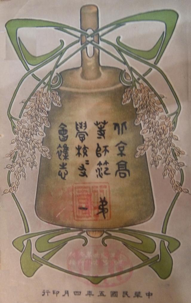 20180327152211848653601136.jpg 微信图片_20180327103909.jpg