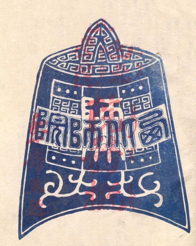 20180327152211864031803079.jpg 微信图片_20180327104256.jpg